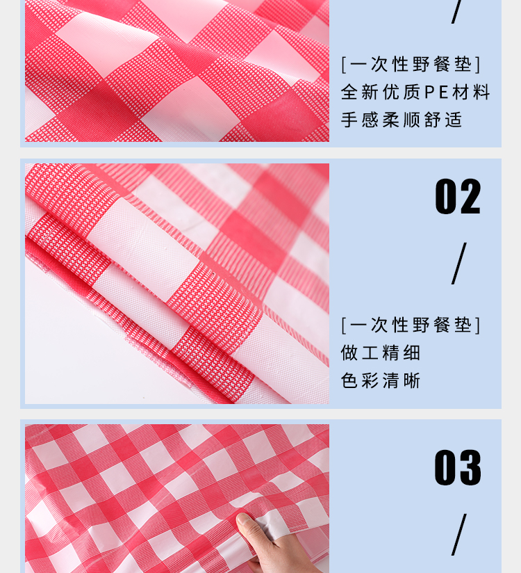 Mat Outdoor Barbecue Waterproof Thickened Plastic Spring Outing Tablecloth Outing Tablecloth Ins Style Picnic Blanket Mat Outdoor Barbecue Waterproof Thickened Plastic Spring Outing Tablecloth Outing Tablecloth Ins Style Picnic Blanket