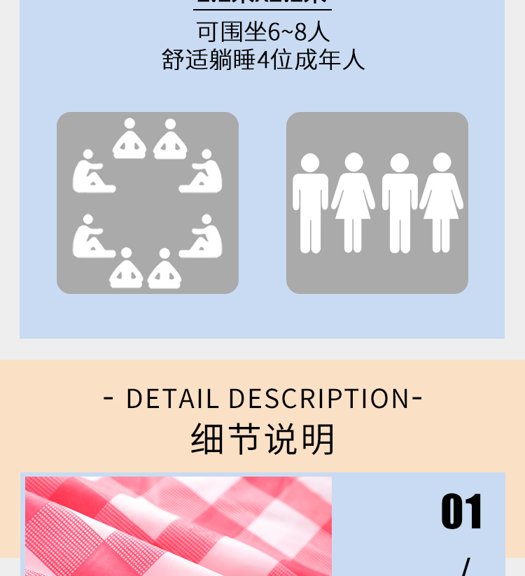 Mat Outdoor Barbecue Waterproof Thickened Plastic Spring Outing Tablecloth Outing Tablecloth Ins Style Picnic Blanket Mat Outdoor Barbecue Waterproof Thickened Plastic Spring Outing Tablecloth Outing Tablecloth Ins Style Picnic Blanket