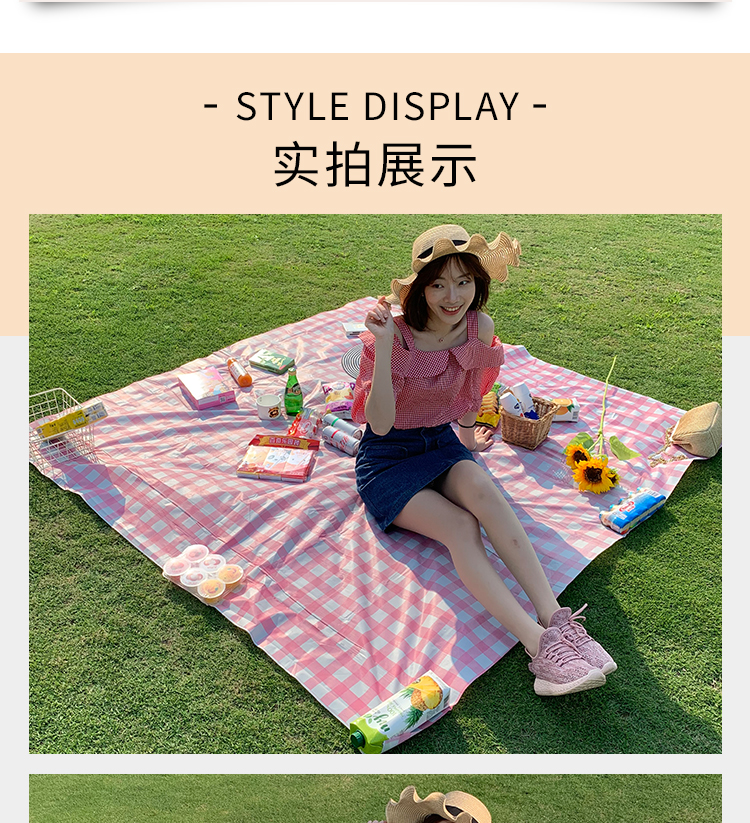 Mat Outdoor Barbecue Waterproof Thickened Plastic Spring Outing Tablecloth Outing Tablecloth Ins Style Picnic Blanket Mat Outdoor Barbecue Waterproof Thickened Plastic Spring Outing Tablecloth Outing Tablecloth Ins Style Picnic Blanket