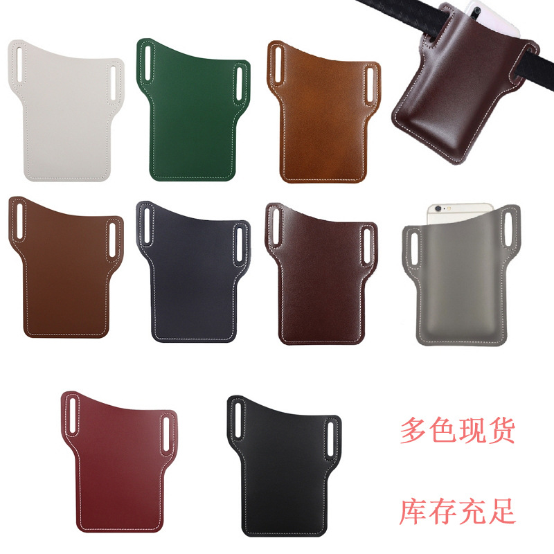 Outdoor Wrist Hanging Mobile Phone Bag Pu Mobile Phone Waist Bag Leather Case Portable AntiLost Cellphone Protection Bag