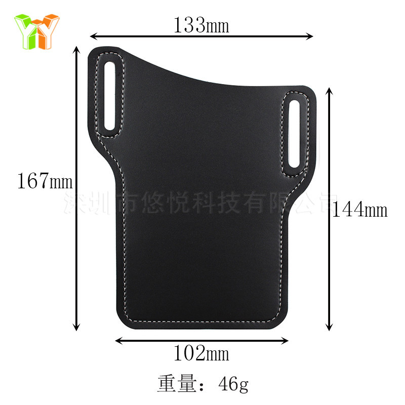 Outdoor Wrist Hanging Mobile Phone Bag Pu Mobile Phone Waist Bag Leather Case Portable AntiLost Cellphone Protection Bag