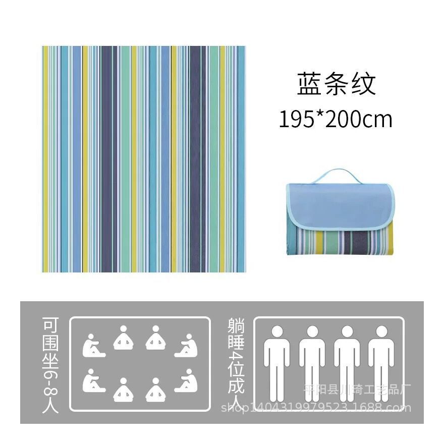 Spot 600D Oxford Cloth Outdoor Picnic Blanket Waterproof Picnic Blanket Moisture Proof Pad Spring Outing Beach Mat Whole