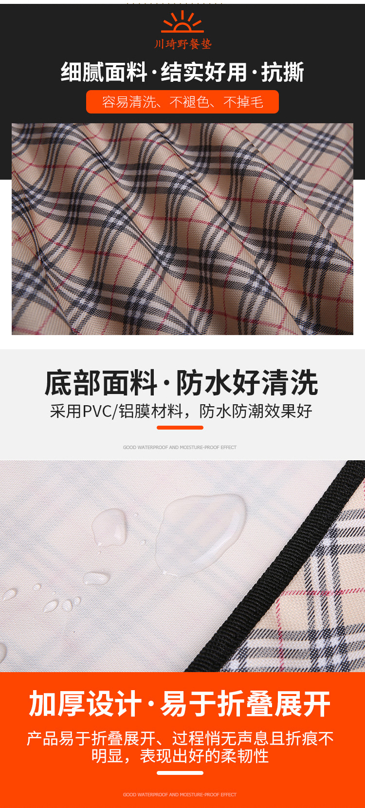 Spot 600D Oxford Cloth Outdoor Picnic Blanket Waterproof Picnic Blanket Moisture Proof Pad Spring Outing Beach Mat Whole Spot 600D Oxford Cloth Outdoor Picnic Blanket Waterproof Picnic Blanket Moisture Proof Pad Spring Outing Beach Mat Whole