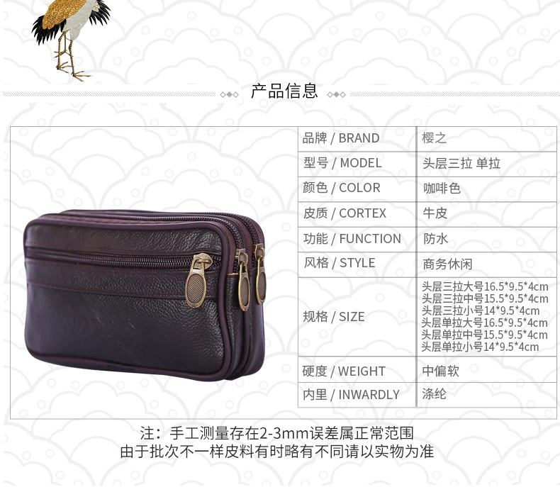 Men's New Waterproof Mobile Phone Waist Bag Wear Leather Belt Leather Multifunction Elderly Change Key Bag Men's New Waterproof Mobile Phone Waist Bag Wear Leather Belt Leather Multifunction Elderly Change Key Bag