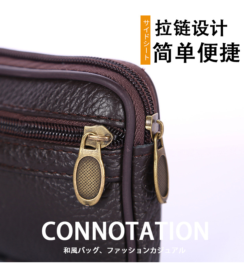 Men's New Waterproof Mobile Phone Waist Bag Wear Leather Belt Leather Multifunction Elderly Change Key Bag Men's New Waterproof Mobile Phone Waist Bag Wear Leather Belt Leather Multifunction Elderly Change Key Bag