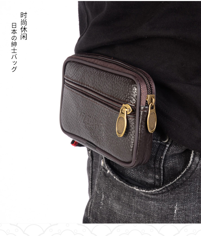 Men's New Waterproof Mobile Phone Waist Bag Wear Leather Belt Leather Multifunction Elderly Change Key Bag Men's New Waterproof Mobile Phone Waist Bag Wear Leather Belt Leather Multifunction Elderly Change Key Bag