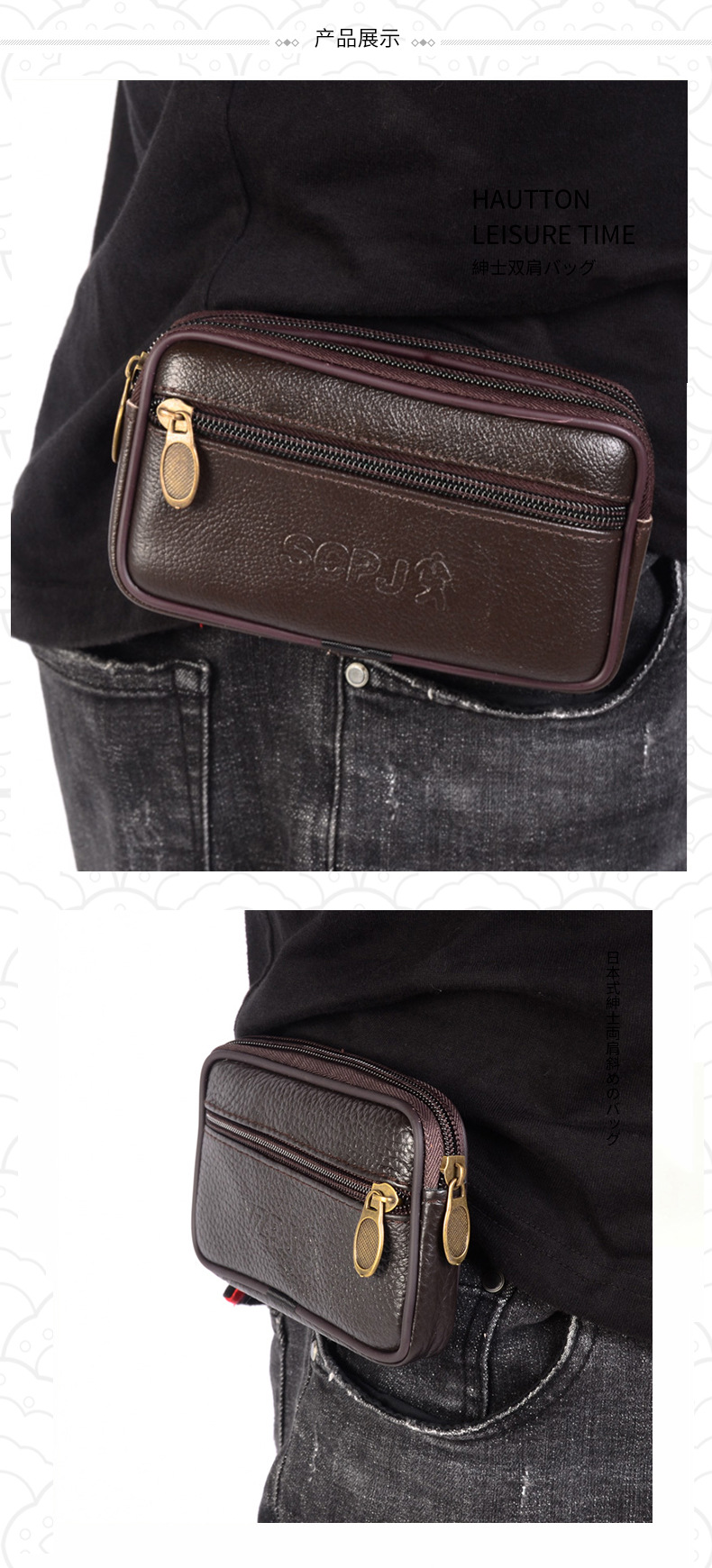 Men's New Waterproof Mobile Phone Waist Bag Wear Leather Belt Leather Multifunction Elderly Change Key Bag Men's New Waterproof Mobile Phone Waist Bag Wear Leather Belt Leather Multifunction Elderly Change Key Bag