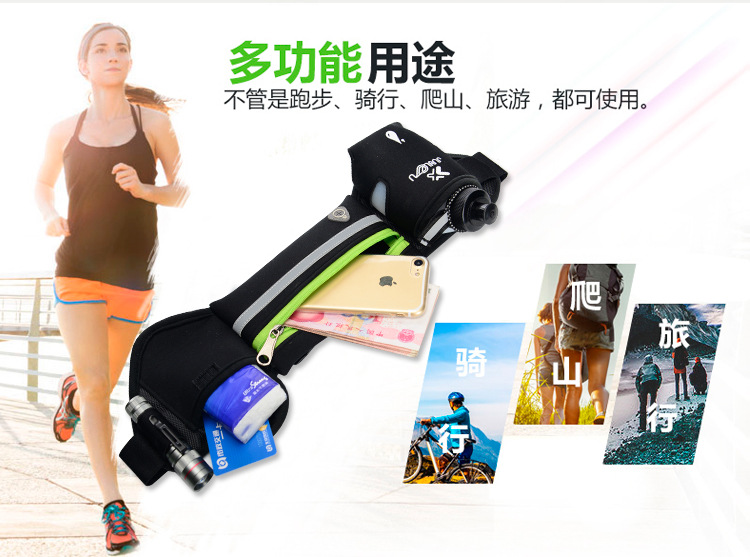 Factory Direct Supply Spring New Running Belt Bag Marathon Yoga Belt Bag Fashion Sports Waist Bag Bottle Waist Pack Factory Direct Supply Spring New Running Belt Bag Marathon Yoga Belt Bag Fashion Sports Waist Bag Bottle Waist Pack