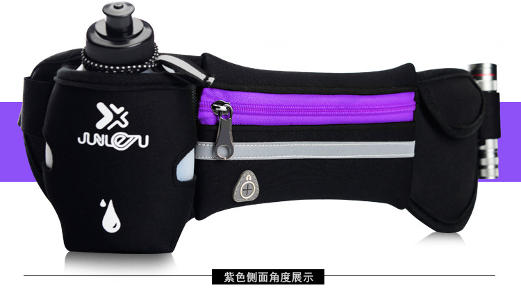 Factory Direct Supply Spring New Running Belt Bag Marathon Yoga Belt Bag Fashion Sports Waist Bag Bottle Waist Pack Factory Direct Supply Spring New Running Belt Bag Marathon Yoga Belt Bag Fashion Sports Waist Bag Bottle Waist Pack
