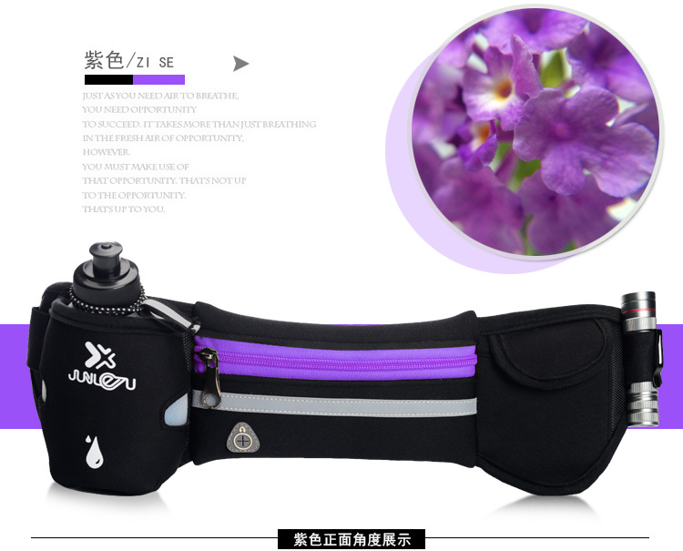 Factory Direct Supply Spring New Running Belt Bag Marathon Yoga Belt Bag Fashion Sports Waist Bag Bottle Waist Pack Factory Direct Supply Spring New Running Belt Bag Marathon Yoga Belt Bag Fashion Sports Waist Bag Bottle Waist Pack