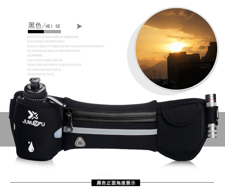 Factory Direct Supply Spring New Running Belt Bag Marathon Yoga Belt Bag Fashion Sports Waist Bag Bottle Waist Pack Factory Direct Supply Spring New Running Belt Bag Marathon Yoga Belt Bag Fashion Sports Waist Bag Bottle Waist Pack