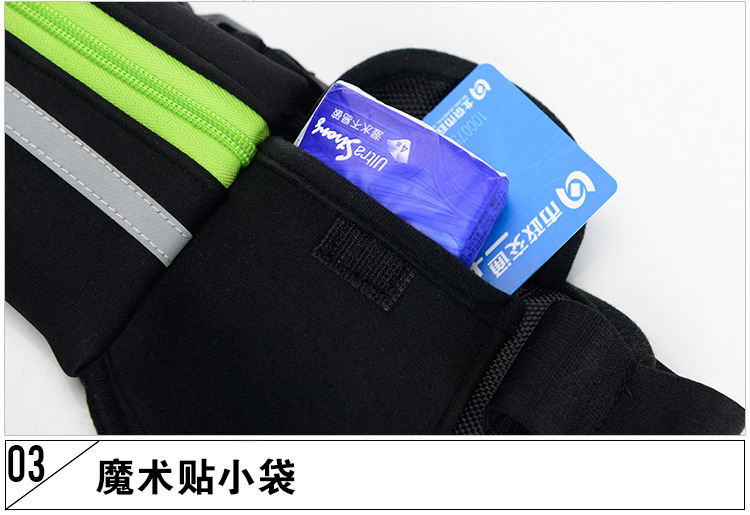 Factory Direct Supply Spring New Running Belt Bag Marathon Yoga Belt Bag Fashion Sports Waist Bag Bottle Waist Pack Factory Direct Supply Spring New Running Belt Bag Marathon Yoga Belt Bag Fashion Sports Waist Bag Bottle Waist Pack