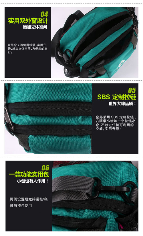 Mountaineering bag purse slung outside pockets with waterproof waist bag