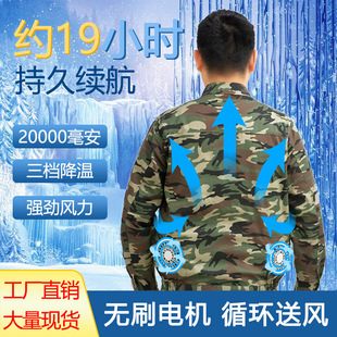 Belt Bag Mobile Phone Waterproof Waist Bag Multifunctional Men and Women Marathon Belt AntiTheft Invisible Belt Bag