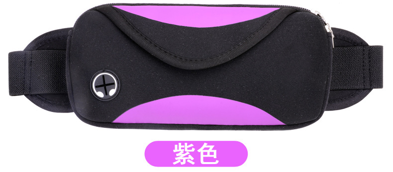 Belt Bag Mobile Phone Waterproof Waist Bag Multifunctional Men and Women Marathon Belt AntiTheft Invisible Belt Bag