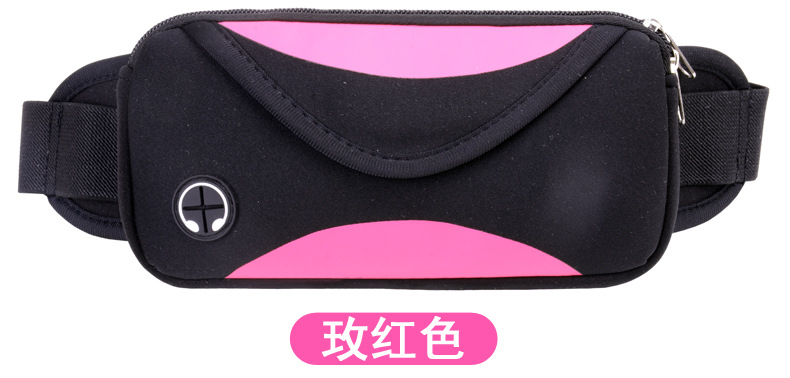 Belt Bag Mobile Phone Waterproof Waist Bag Multifunctional Men and Women Marathon Belt AntiTheft Invisible Belt Bag