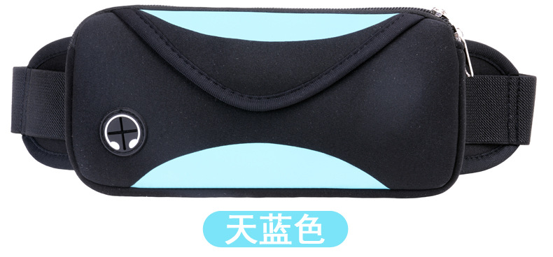 Belt Bag Mobile Phone Waterproof Waist Bag Multifunctional Men and Women Marathon Belt AntiTheft Invisible Belt Bag