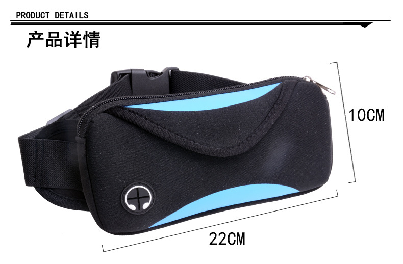 Belt Bag Mobile Phone Waterproof Waist Bag Multifunctional Men and Women Marathon Belt AntiTheft Invisible Belt Bag