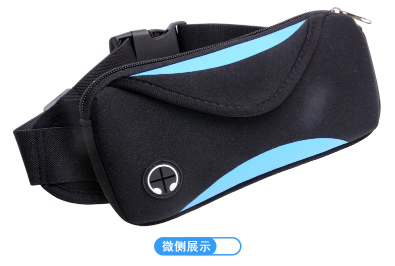 Belt Bag Mobile Phone Waterproof Waist Bag Multifunctional Men and Women Marathon Belt AntiTheft Invisible Belt Bag