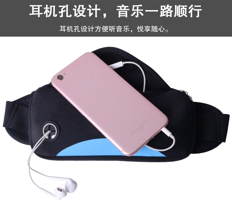 Belt Bag Mobile Phone Waterproof Waist Bag Multifunctional Men and Women Marathon Belt AntiTheft Invisible Belt Bag