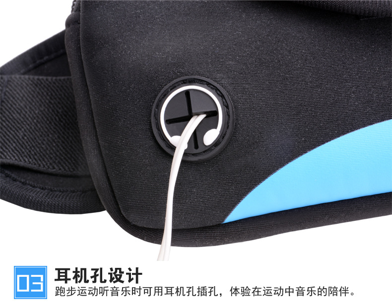 Belt Bag Mobile Phone Waterproof Waist Bag Multifunctional Men and Women Marathon Belt AntiTheft Invisible Belt Bag