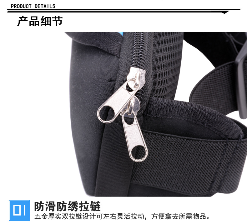 Belt Bag Mobile Phone Waterproof Waist Bag Multifunctional Men and Women Marathon Belt AntiTheft Invisible Belt Bag