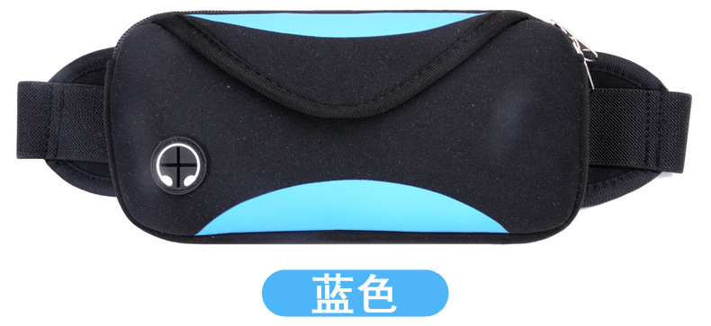 Belt Bag Mobile Phone Waterproof Waist Bag Multifunctional Men and Women Marathon Belt AntiTheft Invisible Belt Bag