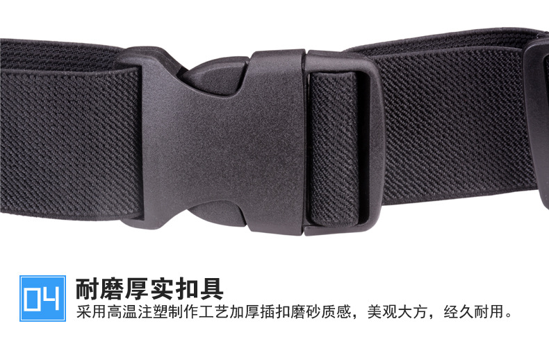 Belt Bag Mobile Phone Waterproof Waist Bag Multifunctional Men and Women Marathon Belt AntiTheft Invisible Belt Bag