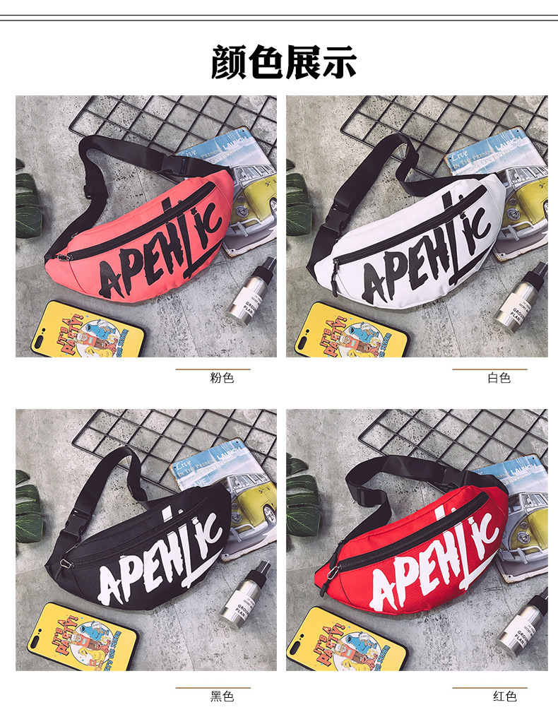 Waist Bag for Women 2021 New Fashion Letters Nylon Messenger Bag Fashion Sports Outdoor Chest Bag Waist Bag for Women Waist Bag for Women 2021 New Fashion Letters Nylon Messenger Bag Fashion Sports Outdoor Chest Bag Waist Bag for Women