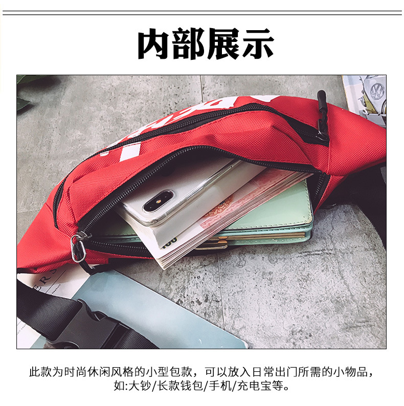 Waist Bag for Women 2021 New Fashion Letters Nylon Messenger Bag Fashion Sports Outdoor Chest Bag Waist Bag for Women Waist Bag for Women 2021 New Fashion Letters Nylon Messenger Bag Fashion Sports Outdoor Chest Bag Waist Bag for Women