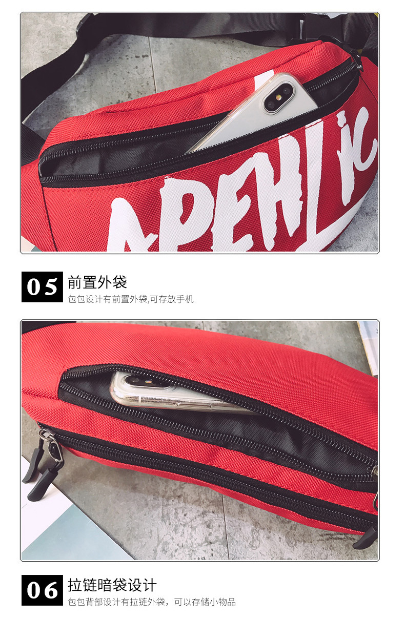 Waist Bag for Women 2021 New Fashion Letters Nylon Messenger Bag Fashion Sports Outdoor Chest Bag Waist Bag for Women Waist Bag for Women 2021 New Fashion Letters Nylon Messenger Bag Fashion Sports Outdoor Chest Bag Waist Bag for Women