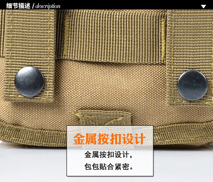 Accessory Bag Accessory Bag Tactical Waist Pack Camouflage MultiPurpose Package Outdoor Mountaineering LifeSaving Bag Accessory Bag Accessory Bag Tactical Waist Pack Camouflage MultiPurpose Package Outdoor Mountaineering LifeSaving Bag