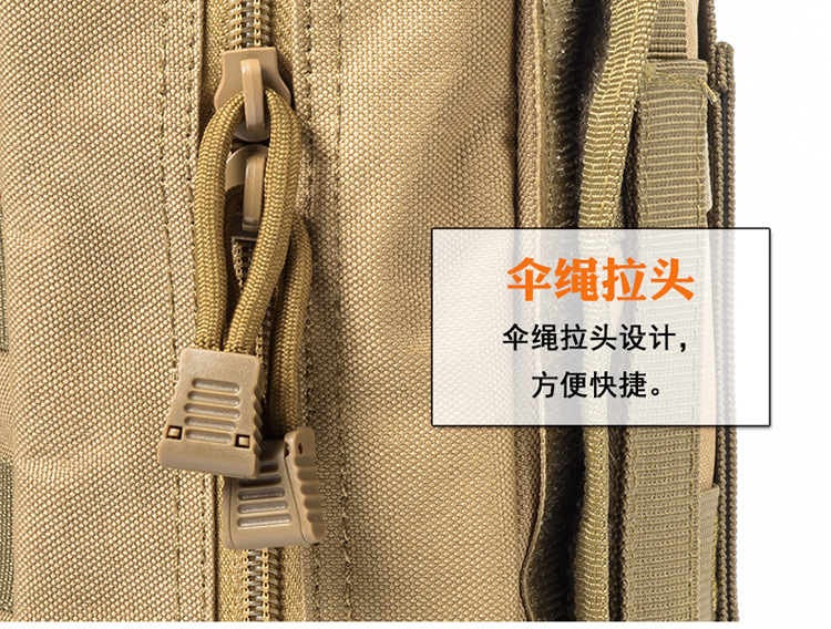 Accessory Bag Accessory Bag Tactical Waist Pack Camouflage MultiPurpose Package Outdoor Mountaineering LifeSaving Bag Accessory Bag Accessory Bag Tactical Waist Pack Camouflage MultiPurpose Package Outdoor Mountaineering LifeSaving Bag