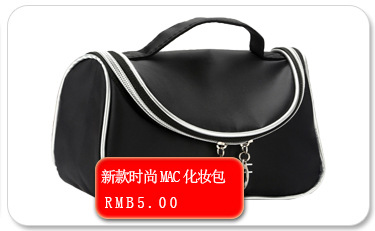 Universal Tactical MultiFunction Girdle Compound Diving Material Waist Bag Outdoor Invisible Holster