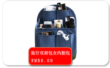 Universal Tactical MultiFunction Girdle Compound Diving Material Waist Bag Outdoor Invisible Holster