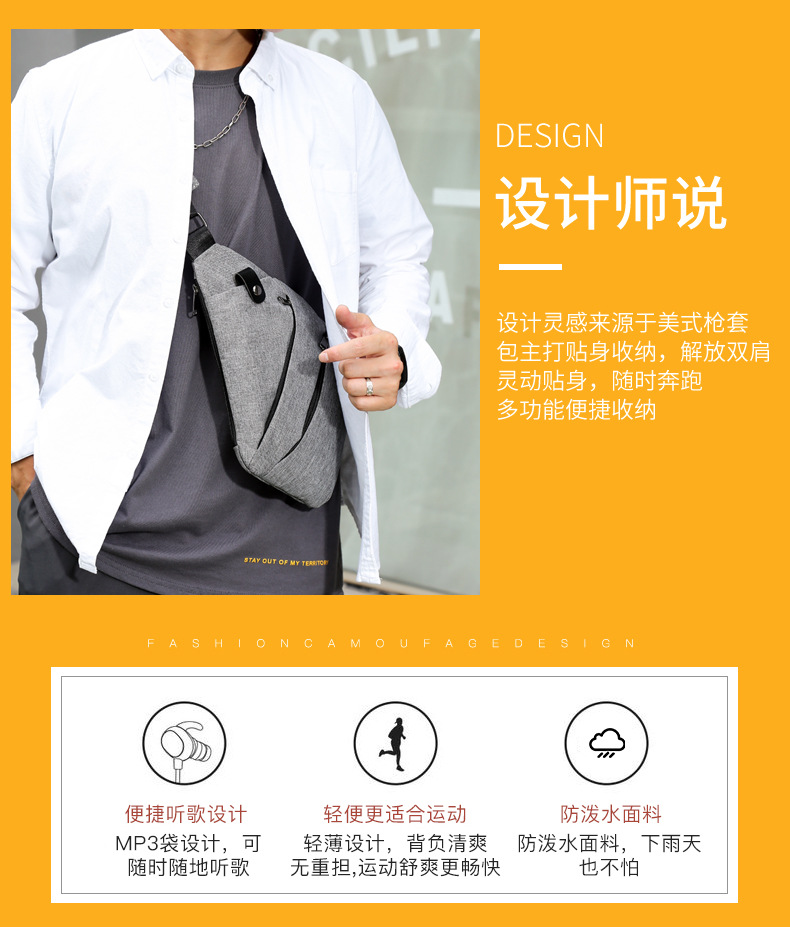 Package 2020 New Messenger Sports Waist Pack Multifunctional Close Shoulder AntiTheft Package Digital Display Sunday Bag Package 2020 New Messenger Sports Waist Pack Multifunctional Close Shoulder AntiTheft Package Digital Display Sunday Bag