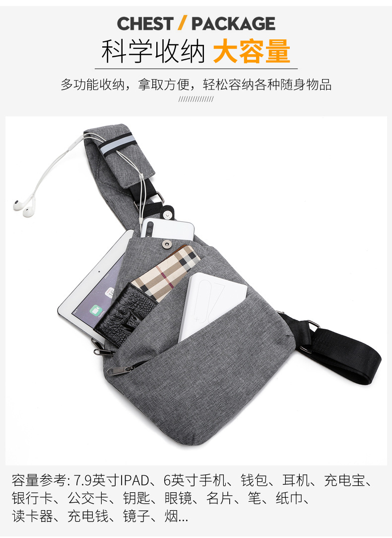 Package 2020 New Messenger Sports Waist Pack Multifunctional Close Shoulder AntiTheft Package Digital Display Sunday Bag Package 2020 New Messenger Sports Waist Pack Multifunctional Close Shoulder AntiTheft Package Digital Display Sunday Bag