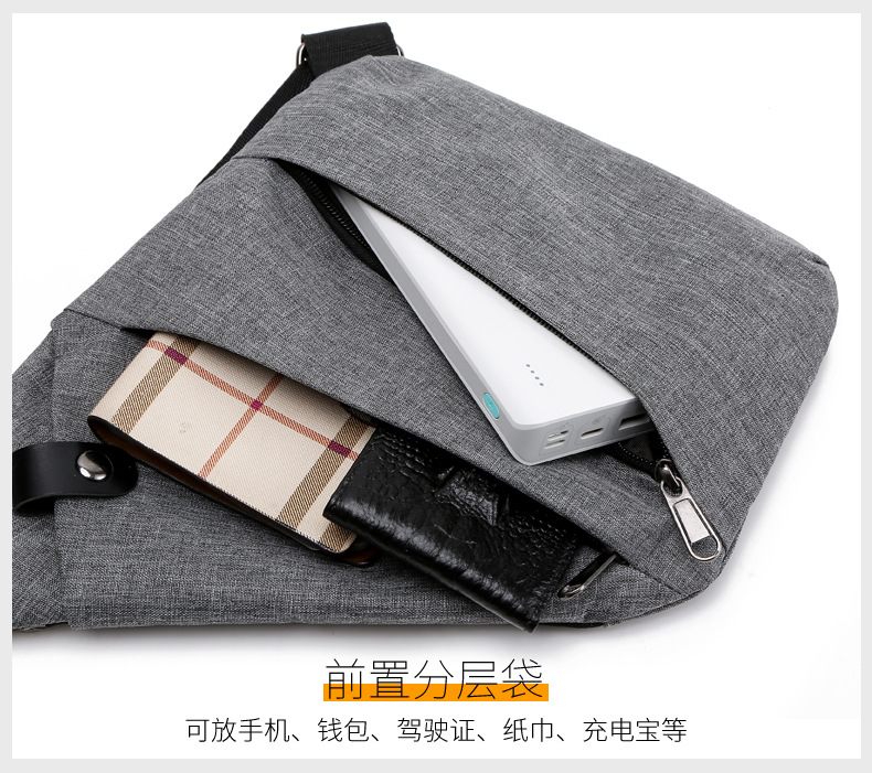 Package 2020 New Messenger Sports Waist Pack Multifunctional Close Shoulder AntiTheft Package Digital Display Sunday Bag Package 2020 New Messenger Sports Waist Pack Multifunctional Close Shoulder AntiTheft Package Digital Display Sunday Bag