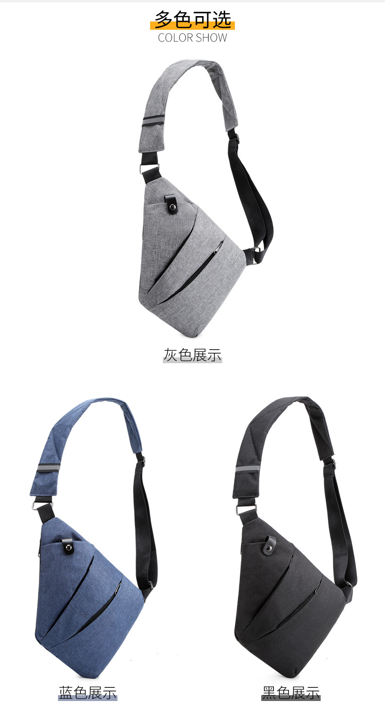 Package 2020 New Messenger Sports Waist Pack Multifunctional Close Shoulder AntiTheft Package Digital Display Sunday Bag Package 2020 New Messenger Sports Waist Pack Multifunctional Close Shoulder AntiTheft Package Digital Display Sunday Bag