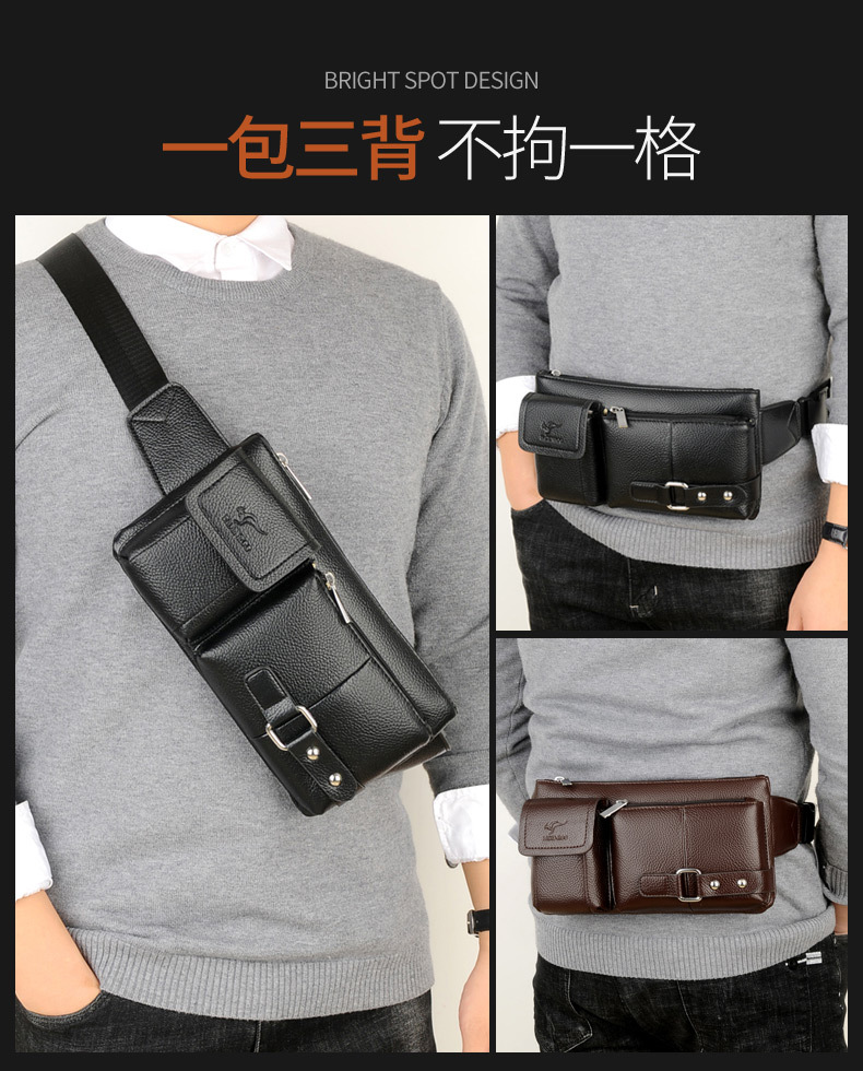 Leather Belt Bag MultiFunctional Sports Leather Bag Casual Fashion Messenger Bag Large Capacity Waist Bag CrossBorder Leather Belt Bag MultiFunctional Sports Leather Bag Casual Fashion Messenger Bag Large Capacity Waist Bag CrossBorder