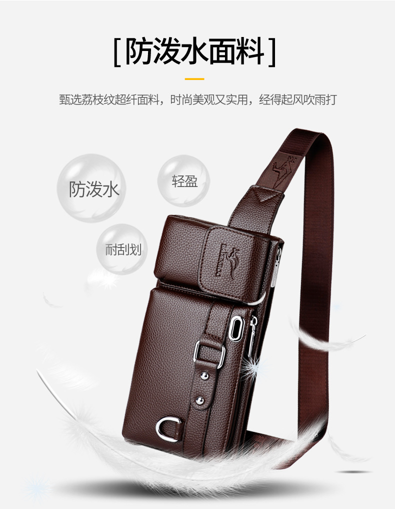 Leather Belt Bag MultiFunctional Sports Leather Bag Casual Fashion Messenger Bag Large Capacity Waist Bag CrossBorder Leather Belt Bag MultiFunctional Sports Leather Bag Casual Fashion Messenger Bag Large Capacity Waist Bag CrossBorder