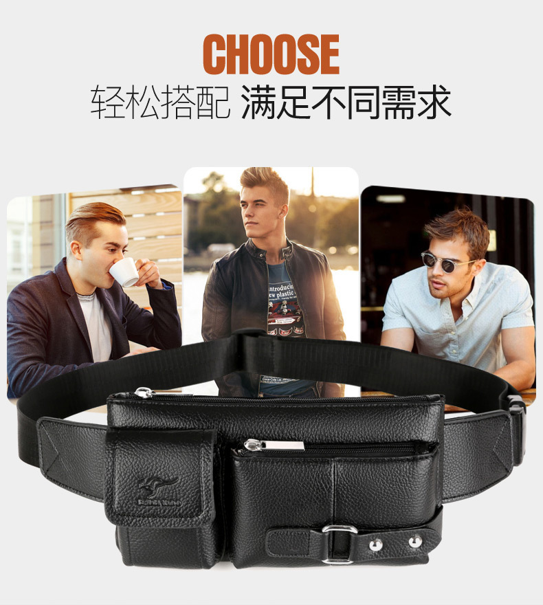 Leather Belt Bag MultiFunctional Sports Leather Bag Casual Fashion Messenger Bag Large Capacity Waist Bag CrossBorder Leather Belt Bag MultiFunctional Sports Leather Bag Casual Fashion Messenger Bag Large Capacity Waist Bag CrossBorder