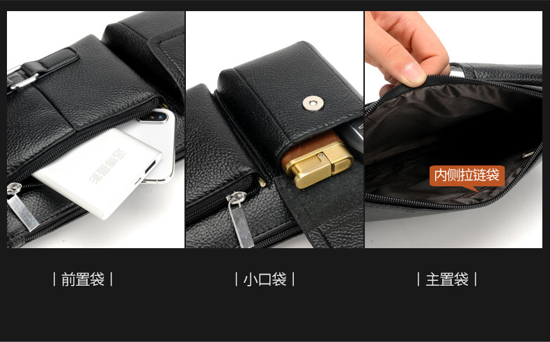Leather Belt Bag MultiFunctional Sports Leather Bag Casual Fashion Messenger Bag Large Capacity Waist Bag CrossBorder Leather Belt Bag MultiFunctional Sports Leather Bag Casual Fashion Messenger Bag Large Capacity Waist Bag CrossBorder