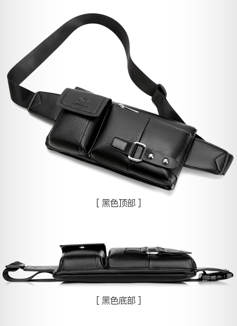 Leather Belt Bag MultiFunctional Sports Leather Bag Casual Fashion Messenger Bag Large Capacity Waist Bag CrossBorder Leather Belt Bag MultiFunctional Sports Leather Bag Casual Fashion Messenger Bag Large Capacity Waist Bag CrossBorder