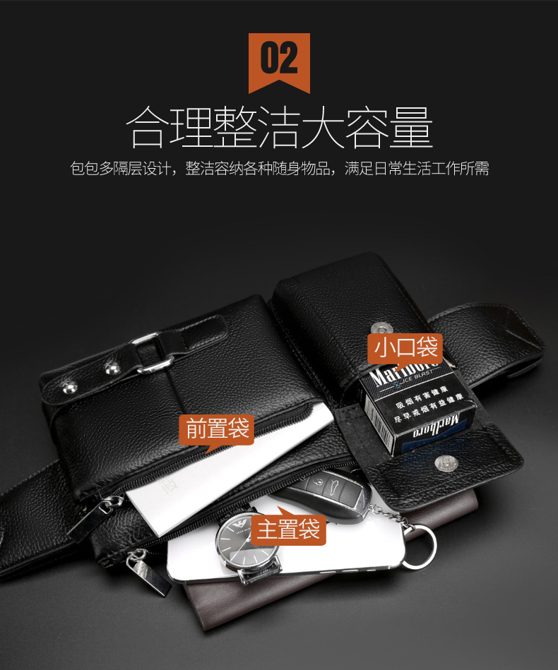 Leather Belt Bag MultiFunctional Sports Leather Bag Casual Fashion Messenger Bag Large Capacity Waist Bag CrossBorder Leather Belt Bag MultiFunctional Sports Leather Bag Casual Fashion Messenger Bag Large Capacity Waist Bag CrossBorder