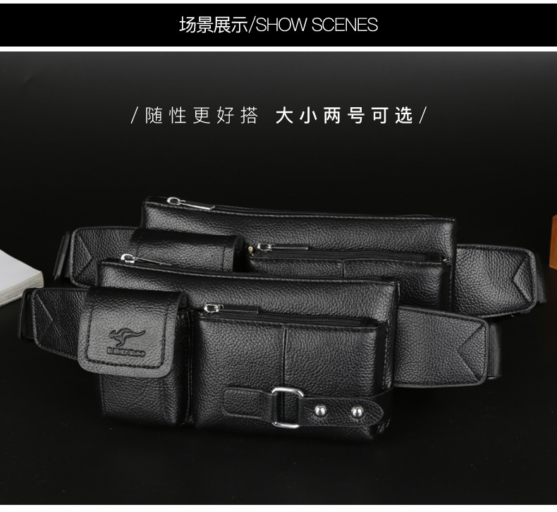 Leather Belt Bag MultiFunctional Sports Leather Bag Casual Fashion Messenger Bag Large Capacity Waist Bag CrossBorder Leather Belt Bag MultiFunctional Sports Leather Bag Casual Fashion Messenger Bag Large Capacity Waist Bag CrossBorder