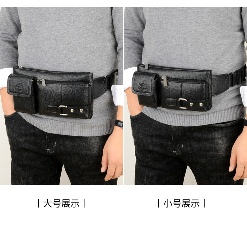 Leather Belt Bag MultiFunctional Sports Leather Bag Casual Fashion Messenger Bag Large Capacity Waist Bag CrossBorder Leather Belt Bag MultiFunctional Sports Leather Bag Casual Fashion Messenger Bag Large Capacity Waist Bag CrossBorder