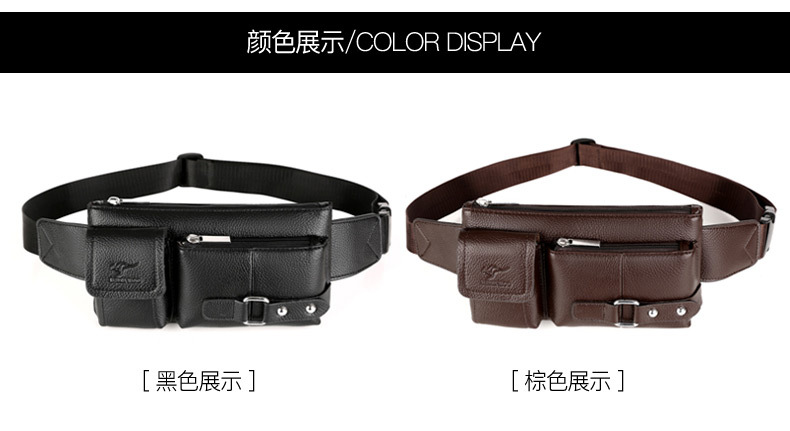 Leather Belt Bag MultiFunctional Sports Leather Bag Casual Fashion Messenger Bag Large Capacity Waist Bag CrossBorder Leather Belt Bag MultiFunctional Sports Leather Bag Casual Fashion Messenger Bag Large Capacity Waist Bag CrossBorder