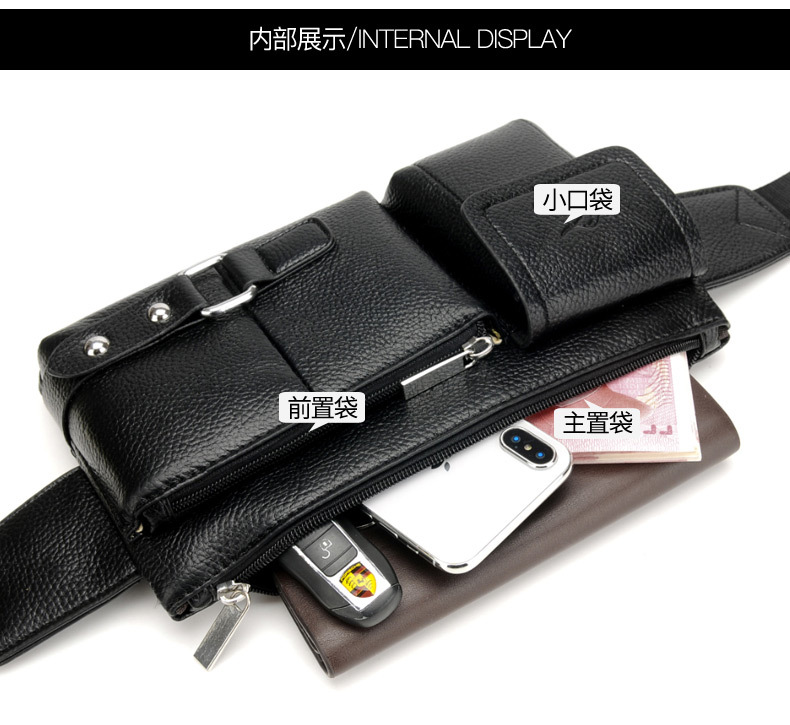 Leather Belt Bag MultiFunctional Sports Leather Bag Casual Fashion Messenger Bag Large Capacity Waist Bag CrossBorder Leather Belt Bag MultiFunctional Sports Leather Bag Casual Fashion Messenger Bag Large Capacity Waist Bag CrossBorder