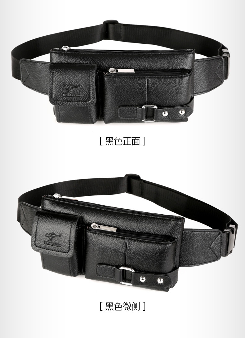 Leather Belt Bag MultiFunctional Sports Leather Bag Casual Fashion Messenger Bag Large Capacity Waist Bag CrossBorder Leather Belt Bag MultiFunctional Sports Leather Bag Casual Fashion Messenger Bag Large Capacity Waist Bag CrossBorder